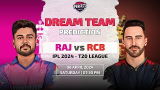 Rajasthan Royals vs Royal Challengers Bengaluru Dream11 Team Prediction | RR vs RCB Dream11