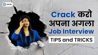 Do’s and Don'ts Of A Job Interview with English Conversation Practice | Interview Tips & Tricks 2024