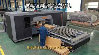 Fast Order Change Digital Printer for Corrugated Converting Business