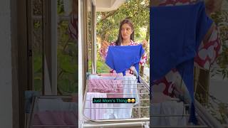 Kya Apki mom bhi aisa hi karti hai..? #youtube #funny #comedy #shortvideo #trending