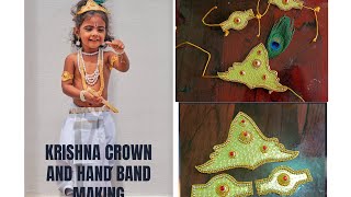 how to make krishna crown 👑 and hand band making at home/easy and simple to make krishna crown