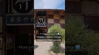 🎋Bamboo-Inspired #Hakka #Village #Resort in #Malaysia! - Tadom Hill Resort