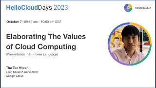 Session 01 - Elaborating The Values of Cloud Computing