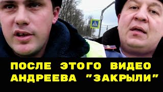 🔥ОПГ отомстила журналистам за ПРАВДУ ! МВД ДПС ППС СК Суд Администрация / Тимашевск / Краснодар