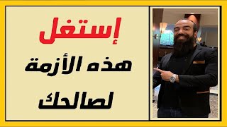 Simo life  غادي يضحكوا عليك اليوم !!! ولكن من بعد غادي يحترموك