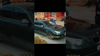 ЗАБЛОКИРОВАЛ ПУТЬ ПЬЯНОЙ И СПАС ДЕДУШКУ #спасение #пьяная #авто #видео # шортс #мск #дорога #ухта