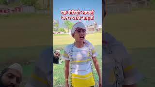 #तब्लीगी_जमात #deendari #shortsfeed #shorts #short #motivation #tabligh #viralvideo #viralshorts