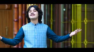 Khalka Zama O Da Janan Khabara Agha Se Da Pashto New Song KhanZeb Shan KamalShah official video Song