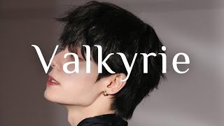 【日本語訳】僕の荒んだ日々を照らしてくれ｜Valkyrie - ONEUS