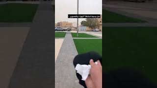 حل لمشكله الهواء في التصوير