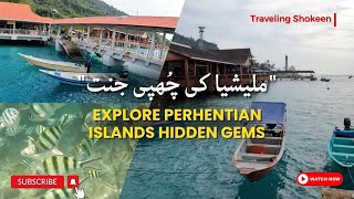 Perhantian island Malaysiya Ki Chuppi Jannat | Explore Perhentian Island | Perhentian Island Ka Safr