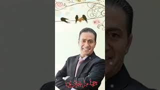 أبو ابراهيم. حمام خيري