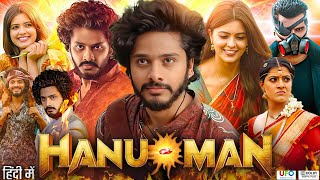 HanuMan Full Movie in Hindi Dubbed HD | Teja Sajja, Amritha Aiyer, Vinay Rai | Review & Facts