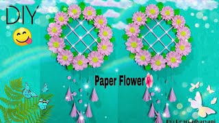 Paper Flower || ide kreatif dari kertas🌺_cara mudah bikin bunga dari kertas|| Dea cindy aryani💁