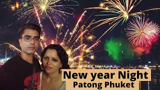 New year night celebration Patong-Phuket || Lub D hotel fun & Games | Hindi Vlog #7