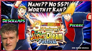 NANI..?! SDF LAGI!! SDF PIERRE & DESCHAMPS 2 2 Nya BAGUS!! 🔥 CAPTAIN TSUBASA DREAM TEAM