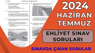 BİRLİKTE BAŞARACAĞIZ İDDİA EDİYORUZ / HAZİRAN TEMMUZ Ehliyet Soruları / Ehliyet Sınav Soruları 2024