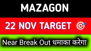 mazagon dock share latest news || mazagon dock share latest news today