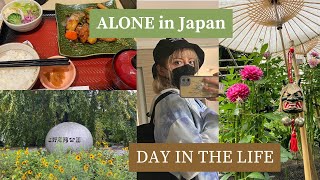 Day in the life of an American ALONE in Japan