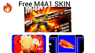 How to get free gloo wallskin|Free fire upcoming event intamil|தமிழ்|new m4a1 skin |free m1887 skin