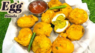 Egg Bonda | Egg Bajji | Crispy Egg Pakoda | Egg Recipes