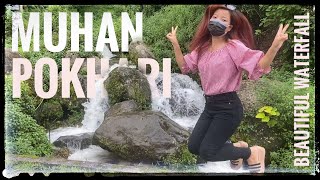 Muhan Pokhari - Budhanilkantha || मुहान पोखरी, शिवपुरी नागार्जुन राष्ट्रिय निकुञ्ज ||