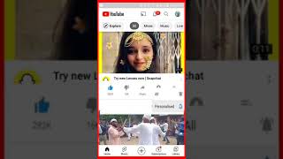 YouTube Video Viral Kab Or Kaise Hota Hai || how to viral youtube video 2021 #short