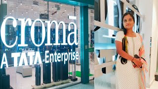 Croma Electronic Product Store Burdwan | Croma | Croma Retail Showroom |