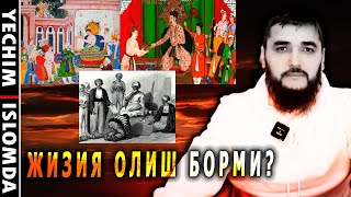 ХАЛИФАЛИК БЎЛСА ЖИЗИЯ ОЛИНАДИМИ? ҚАЙСИ ДАВЛАТЛАР ДАН ОЛИНАДИ? (УСТОЗ МАҲМУД АБДУЛМЎМИН)