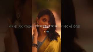 Very Sad Song status 💔😢 Broken Heart  WhatsApp Status Video  Breakup Song Hindi 4k full sad status