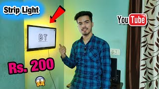 Best Lights For Youtube In Rs. 200 Only | Best Gadget For Youtube | My New Setup 2020 💯💯