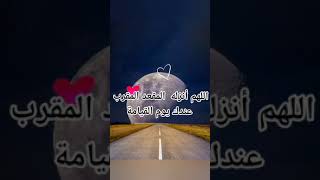 قال رسول الله صلى الله عليه وسلم 111