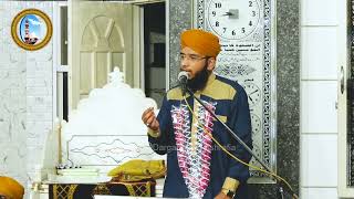 Mustafa e Zaat e Yakta Aap Hain - Syed Hasnian Ashraf Jilani - Dargah Alia Ashrafia Karachi