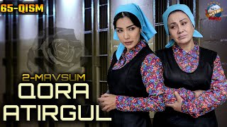 Qora atirgul (o'zbek serial) 125-qism | Кора атиргул (узбек сериал) 125-кисм