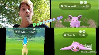 Pokémon go !!