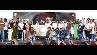 Full Video: 'Madraskaaran' Movie Teaser Launch | Shane Nigam, Kalaiyarasan, Niharika Konidela,