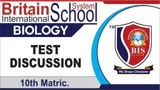 Biology Test Discussion (Chapter - 18 ) | 10th MATRIC | BISS Online Lecture