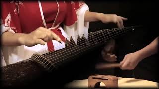 Música Tradicional Chinesa - Sun Quan - O Imperador (Guzheng & Drum)