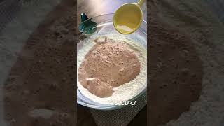 بوريك الافران بالجبنه هش و طرى😍