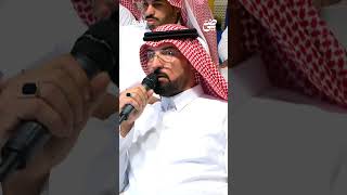 ‏لماذا لم يستعن الاتحاد السعودي بالعقول الأجنبية لإدارة اللجان كما حدث في الأندية؟ | #جلسة_نصر