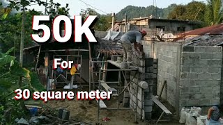 50k for 30 square meter na bahay