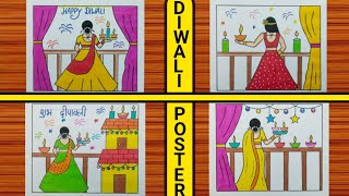 Best Diwali Poster / How to Draw Diwali Drawing / Diwali Drawing / Easy Diwali Drawing Easy Steps