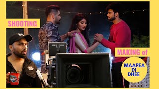 MAKING of MAAPEA DI DHEE (SHOOTING INDER CHAHAL NEW SONG) New Punjabi Song 2019