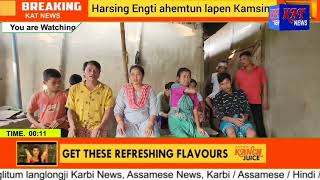 Kamsing Ronghang lapen Anita Beypi atum kedamtang Engti hem pen alamki aphuthak press meet kepha