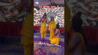 Siya ram #siyaram#ramleela#shortvideos#ramlila#viralvideos#ram#raamleela#shorts