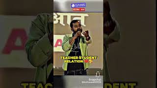 Apne favourite 🥀teacher ke liye ek like Kare aur unka Naam comment mein batao 🥰#sorts