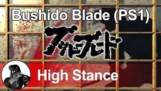 Mikado: Double Cross - HIGH STANCE