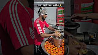 Sewa Raja Sahib Mazara #waheguru #youtubeshorts #ytshorts #rajasahibmazara #rajasahibji #rajasahib