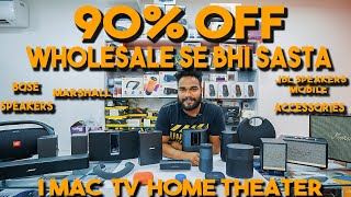 90% OFF on Speakers JBL, Bose, Mobile Accessories | Whole sale se Bhi sasta with bill Guarantee