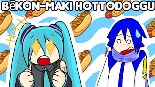 Miku wants a Bacon Wrapped Hot Dog🥓🌭🔥 || Vocaloid OTP Animation UwU  [ CONTAINS JAPANESE SUBTITLES ]